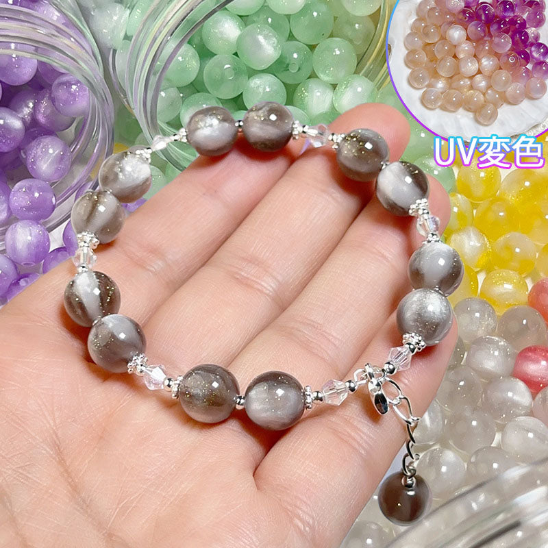 【A6-ペアペア】丸ビーズ UV変色 20粒/袋 DIY 【ライブ開封】